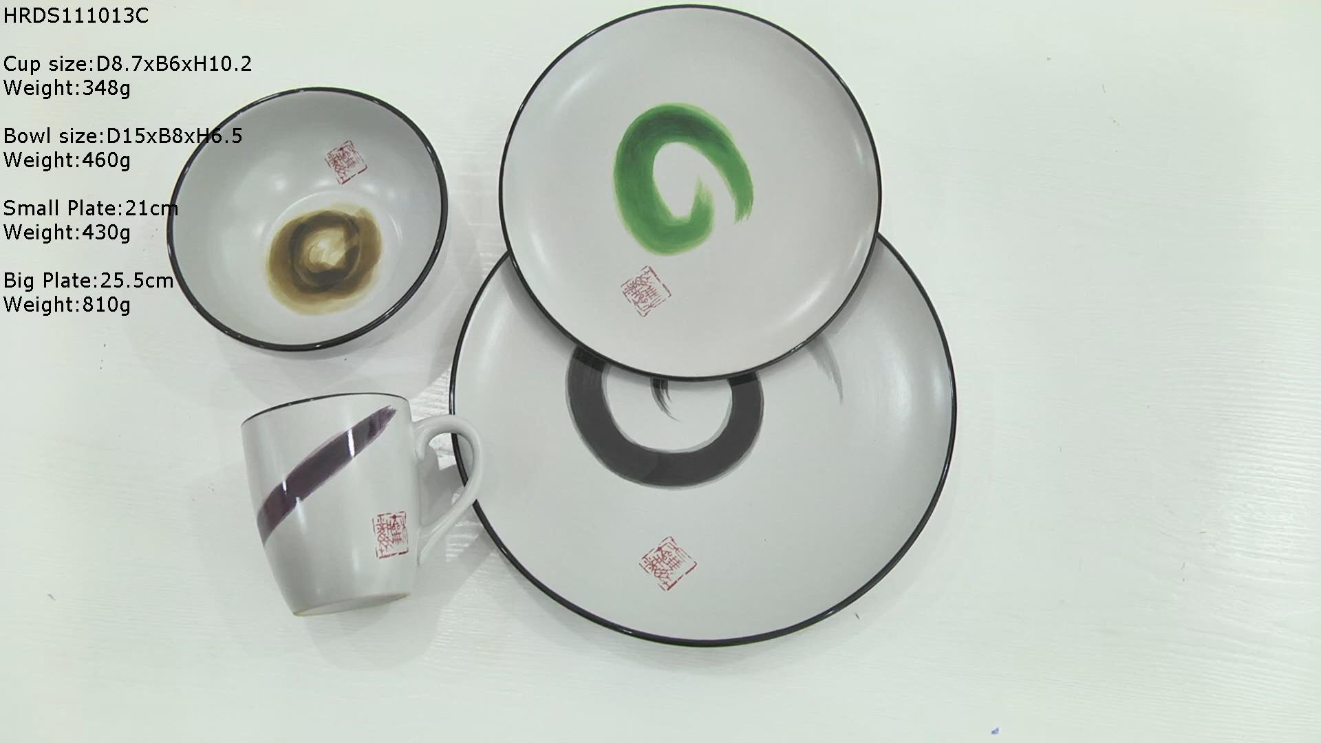 ms024