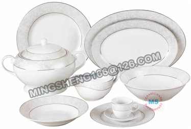 MSG0001